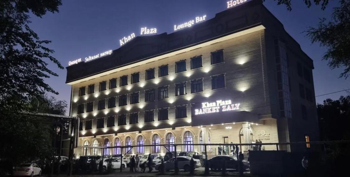 Khan Plaza Almaty Exterior photo