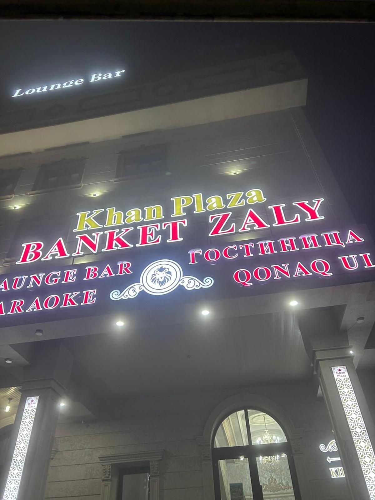 Khan Plaza Almaty Exterior photo